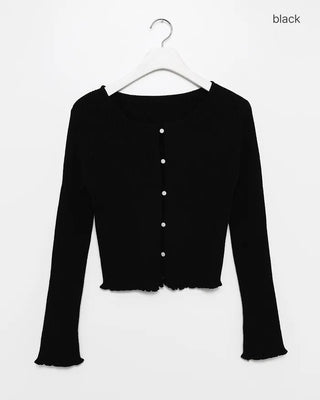 Walnut Button Short Knit Cardigan