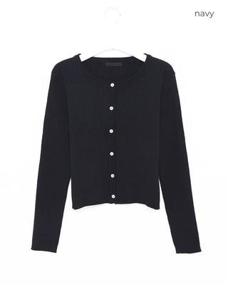 Ribbed round neck cardigan
