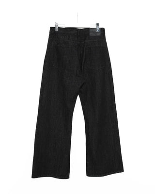 Button-fly wide-leg denim pants