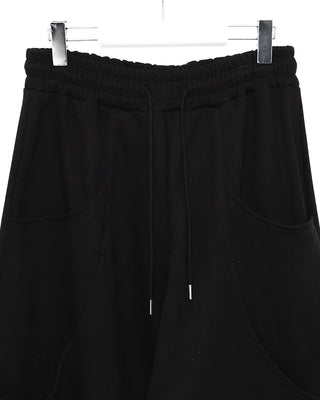 Balloon sweatpants