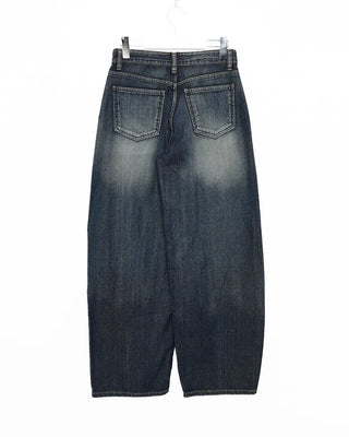 Seam-stitched distressed wide-leg denim pants