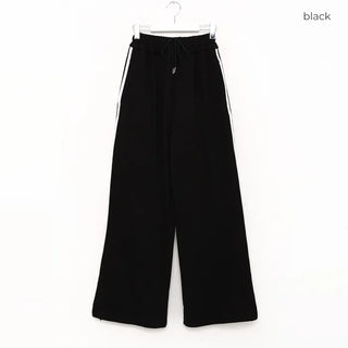 Unisex wide-leg pants