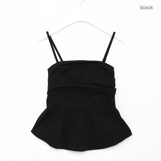 Drape Camisole Flare Peplum