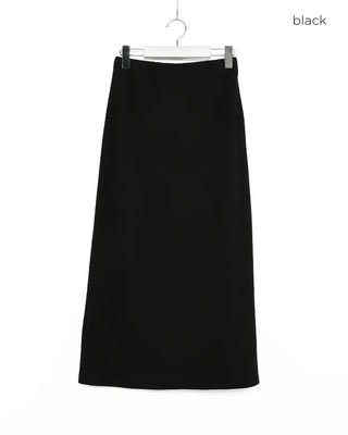 Ribbed long skirt