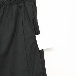 (Unisex) String Jogger Pants