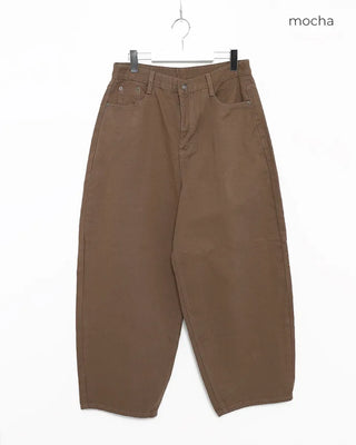 Flap hip pocket balloon cotton pants
