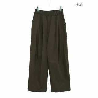 (Unisex) Wide Tuck Sweatpants