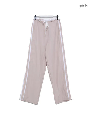 Low-rise track pants