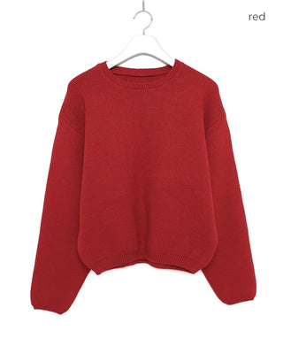 Colorful Basic Knit