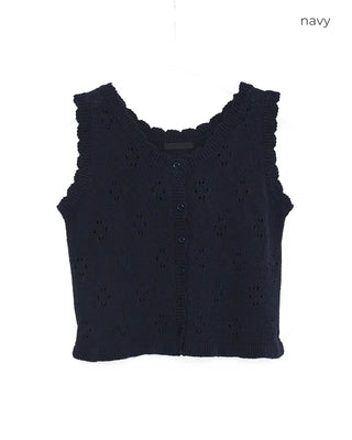 Punched Frill Sleeveless Cardigan