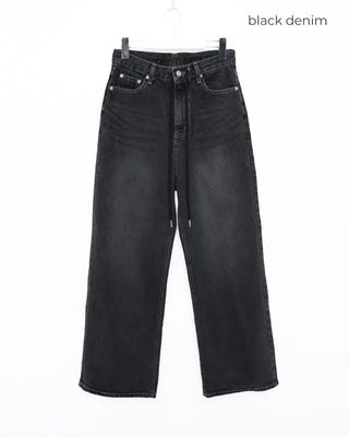 Straight-leg denim pants with string waistband