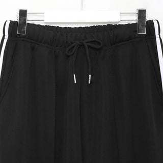 Side double-line wide track pants