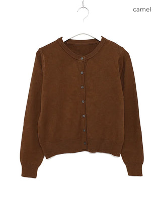 Classic round neck cardigan