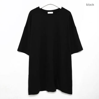 Basic Oversized T-Shirt