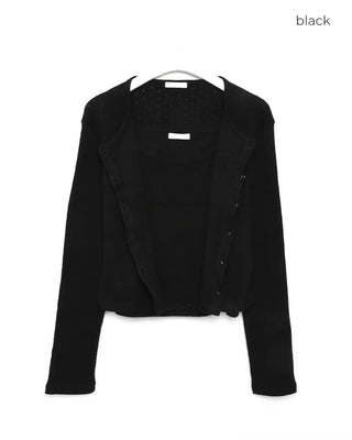 Perforated Sleeveless Cardigan Set