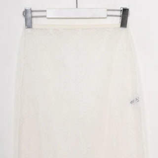 Ribbon tulle layered skirt