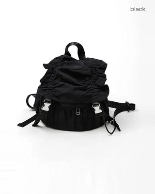 Shirring flap backpack