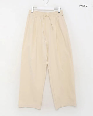 (Unisex) Casual Cotton Elastic Waist Pants
