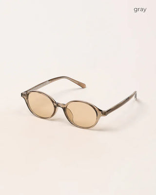 Geeky Chic Glasses