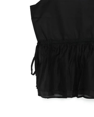 Shirred strap camisole blouse