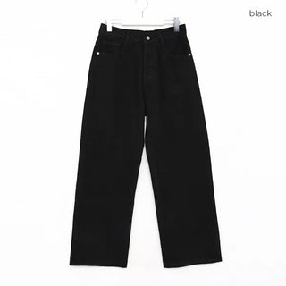 Wide-leg denim pants with elastic waistband