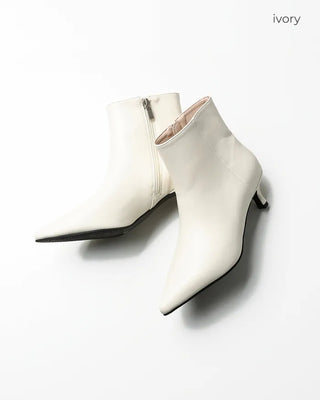Leather pointed-toe ankle boots