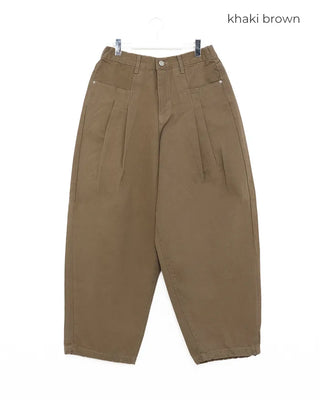 (Unisex) Pintuck Balloon Fit Pants