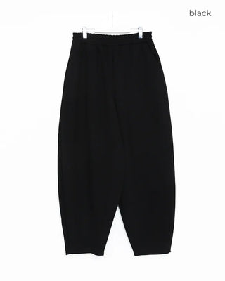 Loose Fit Sweatpants