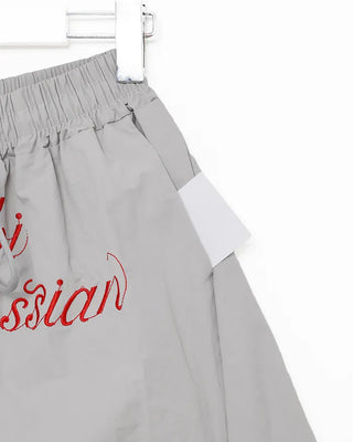 Center Lettering Nylon Track Pants