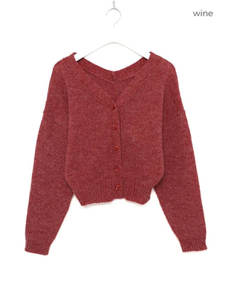 2-Way Classic Cardigan