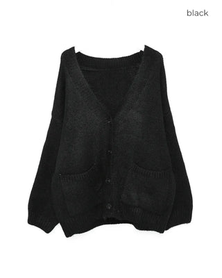 Oversized V-neck wool cardigan