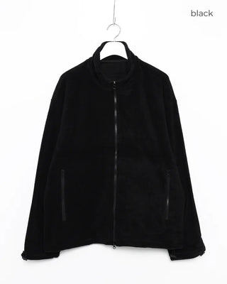 Basic fleece jacket