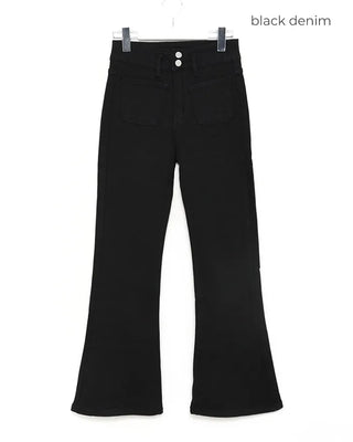 Pocket Flare Fit Denim Pants