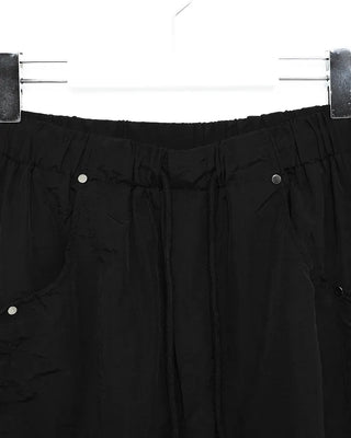 Side Shirring Ribbon Cargo Pants