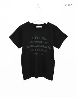 1991 Lettering Short-Sleeve T-Shirt