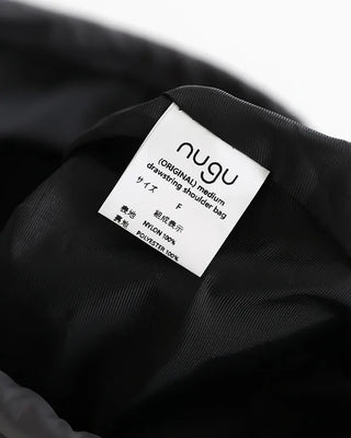 [8th Re-release] (ORIGINAL) Medium Drawstring Shoulder Bag (black)