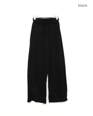 Simple Banding Sweatpants