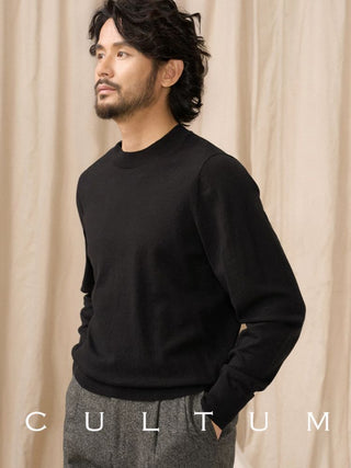 [CULTUM] Soft Crewneck Knit Base Layer