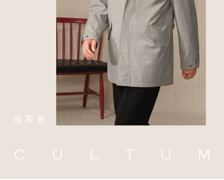 [CULTUM] Merino Wool Blend Stand Collar Jacket