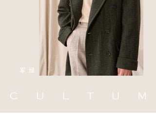 [CULTUM] Heavyweight Wool Herringbone Polo Coat
