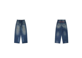 [MASONPRINCE] Studded Wide Leg Distressed Jeans