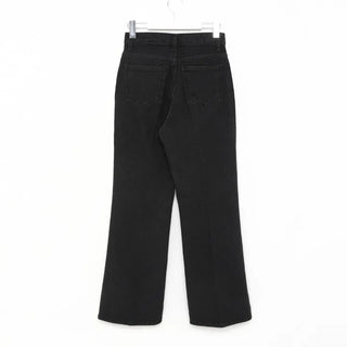 Slim bootcut denim pants