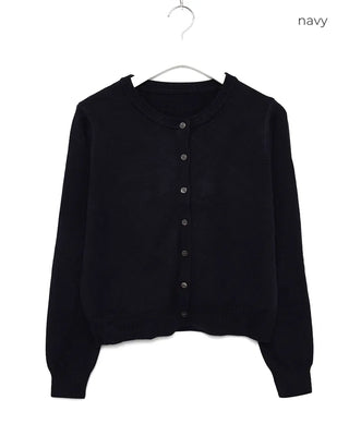 Classic round neck cardigan