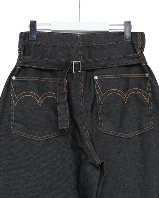 (UNISEX) Stitched Balloon Denim Pants