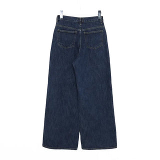 Blue denim wide-leg pants