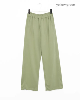 Straight Banded Sweatpants