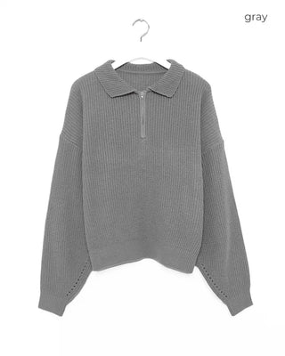 Loose-fit half-zip knit