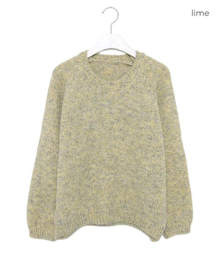 Blurred Round Knit