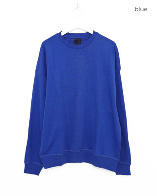 Oversized Simple Sweatshirt