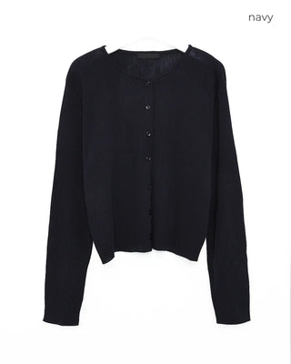 Basic Rib Round Neck Cardigan